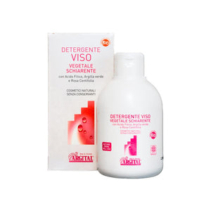 Argital - 3 trins sæt mod tør og træt hud