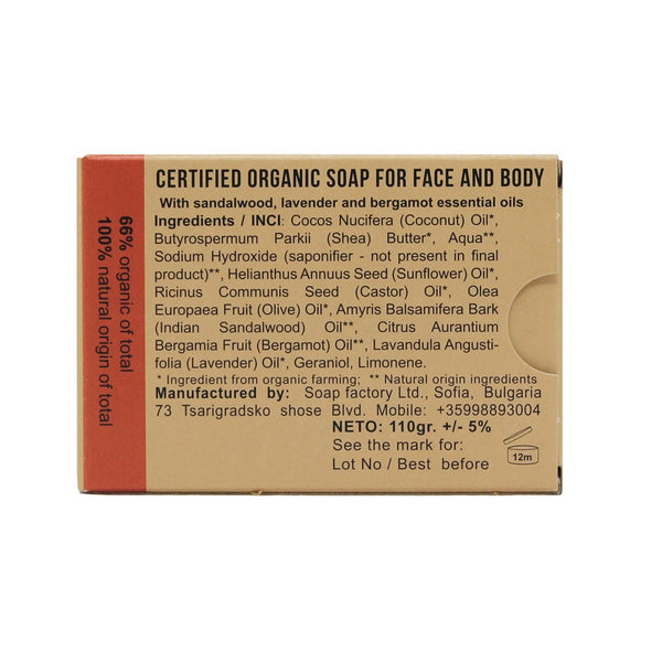 Soapfactory Sandalwood sæbebar - beroligende og antiseptisk aroma