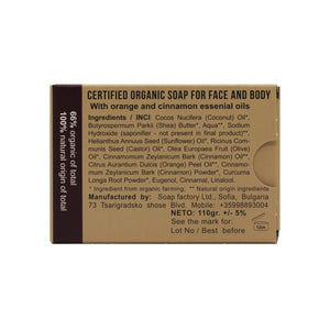 Soapfactory Orange & Cinnamon sæbebar - anti-cellulite