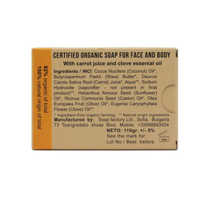 Soapfactory Ginger & Carrots sæbebar - til ansigt og krop uden æteriske olier