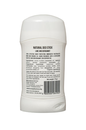 Soapfactory Deostick Lime og Bergamo - til alle hudtyper