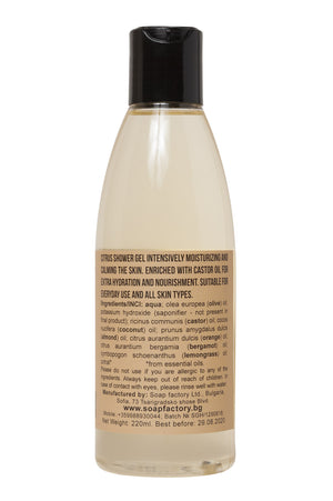 Soapfactory Citrus Showergel - til alle hudtyper
